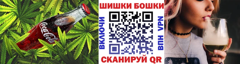 blacksprut tor  Балей  Еда ТГК марихуана  как найти наркотики 