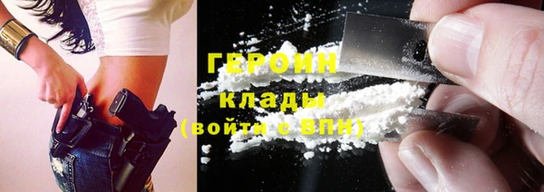 хмурый Балабаново