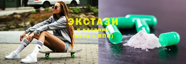кокаин перу Беломорск