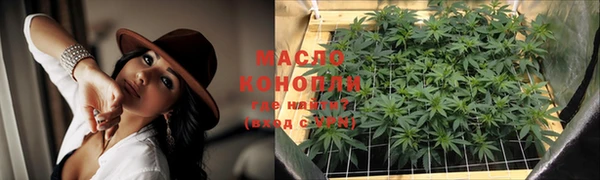 стаф Белоозёрский
