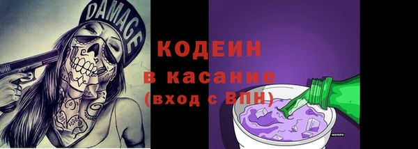 хмурый Балабаново