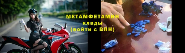 хмурый Балабаново