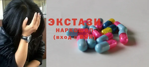 хмурый Балабаново