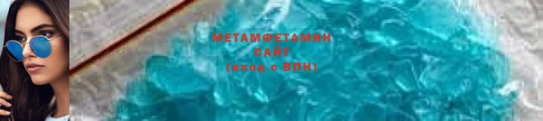 прущие грибы Баксан