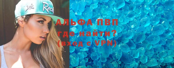хмурый Балабаново