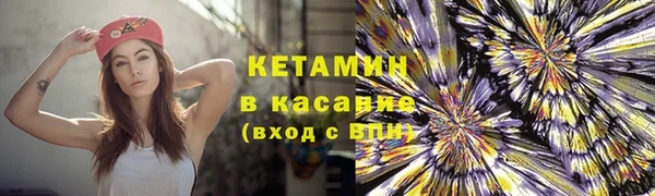хмурый Балабаново
