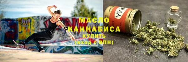 хмурый Балабаново